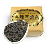 125g Té Pu'er de una Sola Colonia de Yunnan China Original Buen té Puerh Orgánico Natural Comida Verde sin Aditivos