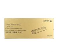 126K32230 XEROX PHASER 6700 FUSOR