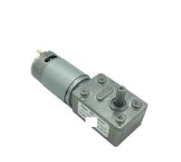 12V Worm Gear electronic starter DC Reducer electronic starter Worm Engine Self-Locking JGY-395 package A 12v 13rpm