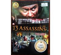 13 assassins - 13nin no Shikaku (Japanese Movie w. English Sub, All region DVD Version)