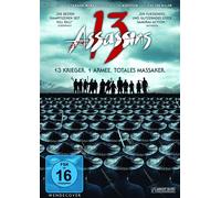 13 Assassins (DVD) Koji Yakusho, Takayuki Yamada, Goro Inagaki