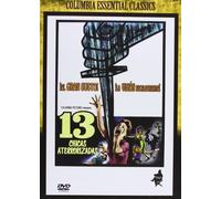 13 Chicas Aterrorizadas [DVD]