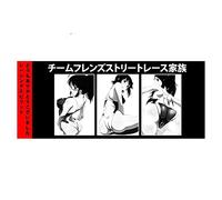 13 cm x 10,3 cm para Team Friend Auto Decal moda oclusión Scratch Fine impermeable vehículo