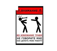 13 cm x 9,3 cm Para evitar lesiones, no me digas cómo hacer mi