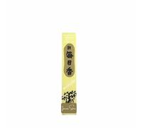 13 di Ilaria - Incienso Japonés Morning Star - Vainilla | Nippon Kodo | 50 Varillas + Porta Incienso de Cerámica | Aroma Dulce, Floral y Relajante | Meditación, Relax y Bienestar | Sin Humo