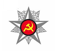 13cm x 12,7 cm para CCCP el Partido Comunista pegatinas de coche refrigerador Laotop calcomanía parabrisas