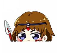 13cm x 26,1 cm para la princesa Mononoke que mira a escondidas pegatinas de coche Material de vinilo calcomanía motocicleta personalidad