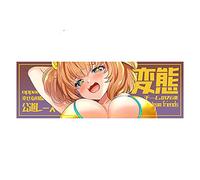 13cm x 4,6 cm para Team Friends Boobs pegatinas divertidas para coche DIY calcomanía de dibujos animados