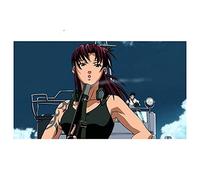 13cm x 6,4 cm para Black Lagoon Revy vinilo revestimiento para coche parachoques coche pegatina creativa