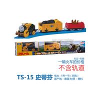 (14) Thomas y sus amigos juguete modelo de tren eléctrico juguete Molley Gold Diesel Lady Toby Rail
