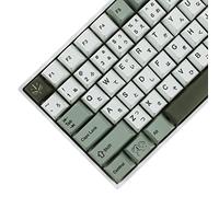 142 teclas densas de niebla Dye-Sub grueso PBT Cherry Profile Tapas para TKL 61 64 68 75 87 96 104 108 GMMK MX Teclado mecánico
