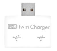 143 Hub USB, Hub USB2.0 Macho a 2 Puertos USB Cargador Doble Divisor Adaptador multipuerto Convertidor de concentrador de Red Concentrador de Datos portátil para computadora portátil(Blanco)