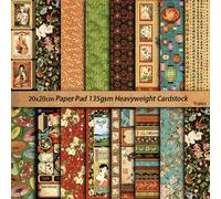 15 Hojas de Papel de Material Pictórico Japonés de Gran Tamaño, Atlas de Insectos para Diario, DIY, Regalo para Mujeres, Adultos, , , Empleados, y Manualidades