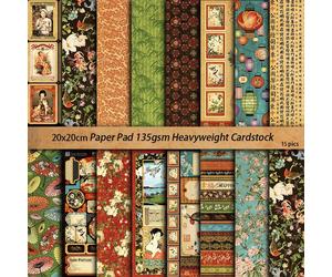 15 Hojas de Papel de Material Pictórico Japonés de Gran Tamaño, Atlas de Insectos para Diario, DIY, Regalo para Mujeres, Adultos, , , Empleados, y Manualidades