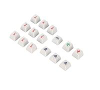 15 Teclas para Juegos, Teclas de Teclado con Patrón Mahjong de Estilo Chino PBT con Interruptores de Teclas Cherry, Teclas Mecánicas para Teclado Mecánico Universal