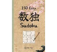 150 Easy 数独 Sudoku: Perfect for Beginners & Stress-Free Solving (150 Sudoku 数独 - Cherry Blossom Series)