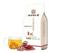 150g Bolsitas De Té De Fruta Gorgona De Infusión China Original Sin Aditivos Alivia El Edema Las Bolsitas De Individuales Son Fáciles De Preparar. Mini Bolsitas De Té Perfumadas Sueltas