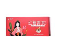 150g De Té De Hierbas Con Azúcar Moreno Y Jengibre Sabor Natural Sin Aditivos Para Mujeres Tea De Flores Y Frutas Para Calentar Tee Cálido Que Nutre El útero Tee Picante Y Dulce