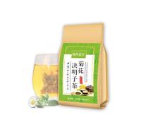 150g de té de hierbas natural original - Té de Ju y Cassia con seis sabores perfumados de China preparado con una fórmula tradicional antigua producto orgánico verde sin aditivos con un sabor intenso