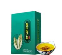 150g De Tea De Hierbas Natural Juju Zhizi Tea Orgánico De Endibia Y Gardenia Auténtico Tee De Hierbas Chino Elimina El Calor Y Alivia El Aroma a Fuego Té Verde Preparado (2pcs)