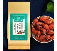 150g Té De Gardenia Orgánico Chino De Siete Sabores Receta Tradicional China Cada Bolsita Es Fácil De Preparar Ideal Para Preparar Té Frío Con Un Aroma Refrescante