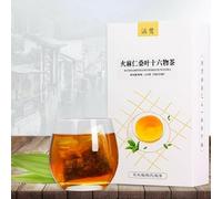 150g Té del Tesoro con Dieciséis Hojas de Morera Té Perfumado Original de China Buen Té Té de Flores Orgánico Natural Comida Verde sin Aditivos Té de Hierbas