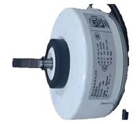 1567808.A, Compatible Con Hisense, Ventilador Con Motor De CC 1567808.B 1567808.C ZWK465A000031 SIC-39CVL-F115-1 ZWA108D31B(1567808.A)