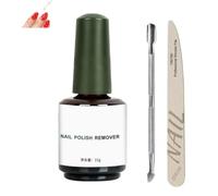 15ml Gel Nail Polish Remover Kit, Quickly & Easily, Not Hurt Nails With Cuticle Pusher+Nail File, Professional Removes In 3-5 Minutes For Natural, No Soaking or Wrappin (2 sets)