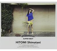 15th Anniversary Super Best