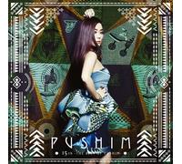 15th-the Best of Pushim-