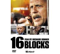 16 Blocks [06/E, J/Dd5. 1/S: E, J] [Alemania] [DVD]