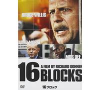 16 Blocks [06/E, J/Dd5. 1/S: E, J] [Alemania] [DVD]