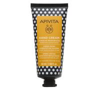 ¡16% DTO! Crema de Manos Hidratante Intensiva 50 ml