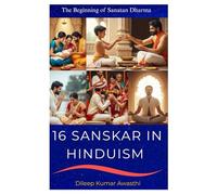 16 Sanskar in Hinduism: Sanatan Dharma rituals (Hinduism Philosophy voice: Darshana Mantra)