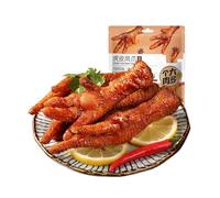 160 g de patas de pollo a rayas de tigre, cocinadas a fuego lento a la perfección, estas delicias regordetas y sabrosas son un delicioso refrigerio.(3bag)