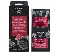 ¡17% DTO! Express Beauty Mascarilla Facial Iluminadora con Granada 96 ml