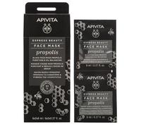 ¡17% DTO! Express Beauty Mascarilla Facial Negra Purificante con Propóleo 16 ml