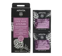 ¡17% DTO! Face Mask Artichoke Mascarilla Facial Iluminadora y Calmante con Alcachofa 16 ml