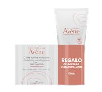 ¡17% DTO! Pack Crema Nutritiva Revitalizante + Gel Micelar Desmaquillante 150 ml