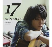 17-Seventeen-