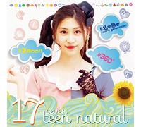 17 seventeen natural