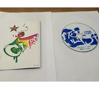 175r - Clips+ [Alemania] [DVD]