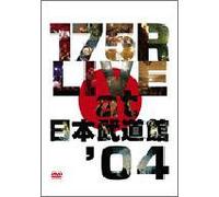 175r - Live at Nippon Budokan 2004 [Alemania] [DVD]