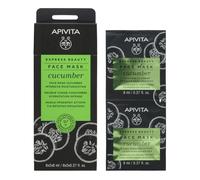 ¡18% DTO! Express Beauty Mascarilla Facial Hidratante con Pepinillo 96 ml