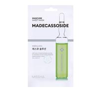 ¡18% DTO! Mascarilla facial Madecassoside