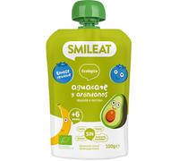 ¡18% DTO! Pouch Aguacate y Arándano 100 gr