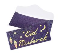 18 Piezas Eid Mubarak Sobres por Dinero, 18x8cm Mubarak Tarjetas Regalo Ramadán Holder Pocket Pocket Cash Ramadan Tarjetas Felicitación Sobre para Celebraciones Fiesta Musulmana Decoraciones