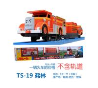 (18) Thomas y sus amigos juguete modelo de tren eléctrico juguete Molley Gold Diesel Lady Toby Rail