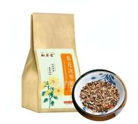 180g De Té Orgánico De Semillas De Casia Juhua Juemingzicha Alivia El Calor Del Verano Con Una Bolsita Suelta Fácil De Preparar Calma La Mente Té De Flores Y Frutas