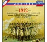 1812 Overture / Capriccio italien / Romeo y Julieta / Esclavo de las Marcas